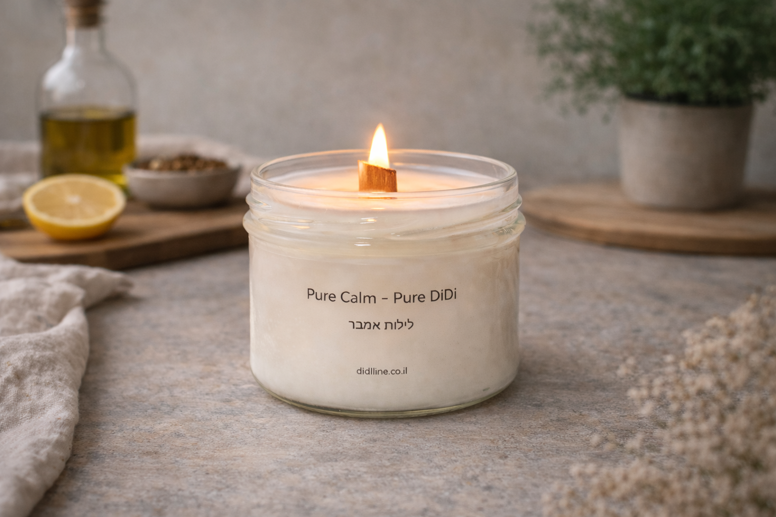 מארז שלישיית נרות מפיצי ריח מסדרת DiDi Candles