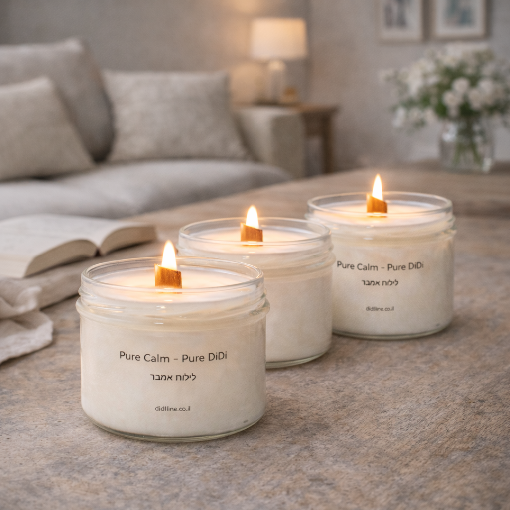 מארז שלישיית נרות מפיצי ריח מסדרת DiDi Candles
